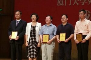 厦门精艺达翻译公司在厦门大学外文学院设立“翻译实践奖学金”