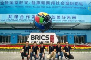 厦门精艺达翻译助力2017厦门金砖会晤