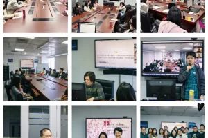 精艺达2021年终工作总结会议及尾牙宴圆满举办